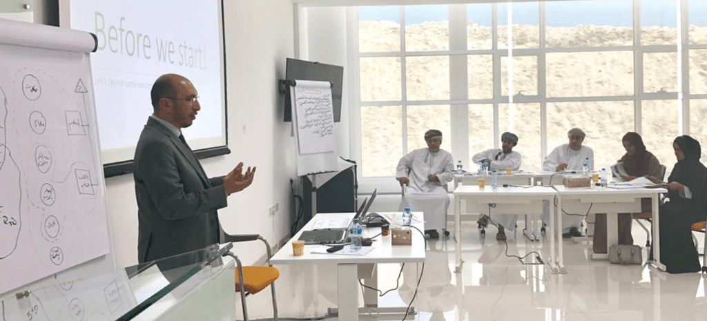Sultan Qaboos university